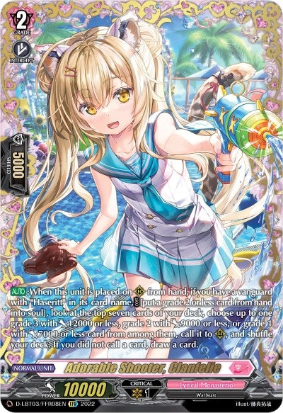 Image for Adorable Shooter, Clanfelie (FFR) (D-LBT03: Lyrical Monasterio ~Summertime Memories!~) (D-LBT03/FFR08EN) - Cardfight Vanguard