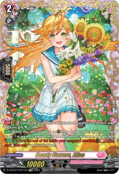 Image for Dearly Flowers, Alise (FFR) (D-LBT03: Lyrical Monasterio ~Summertime Memories!~) (D-LBT03/FFR11EN) - Cardfight Vanguard