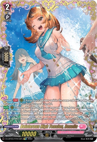 Image for Boisterous High Tension, Roxella (FFR) (D-LBT03: Lyrical Monasterio ~Summertime Memories!~) (D-LBT03/FFR13EN) - Cardfight Vanguard