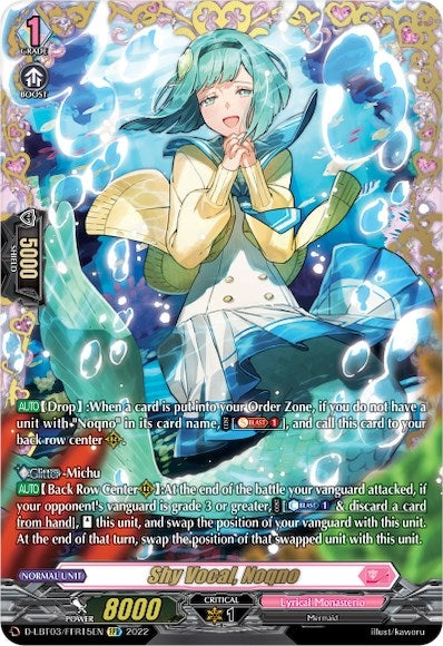 Image for Shy Vocal, Noqno (FFR) (D-LBT03: Lyrical Monasterio ~Summertime Memories!~) (D-LBT03/FFR15EN) - Cardfight Vanguard