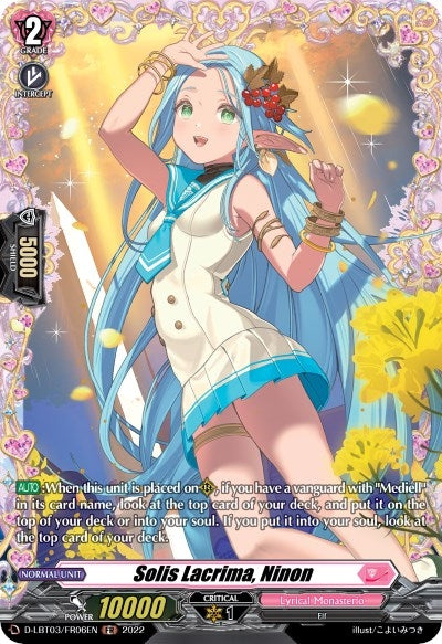 Image for Solis Lacrima, Ninon (FR) (D-LBT03: Lyrical Monasterio ~Summertime Memories!~) (D-LBT03/FR06EN) - Cardfight Vanguard