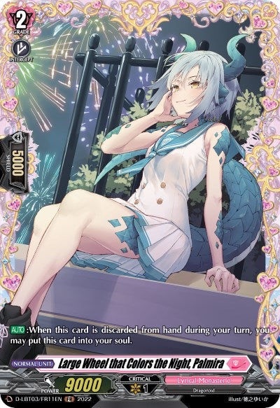 Image for Large Wheel that Colors the Night, Palmira (FR) (D-LBT03: Lyrical Monasterio ~Summertime Memories!~) (D-LBT03/FR11EN) - Cardfight Vanguard