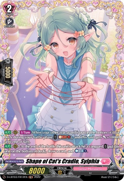 Image for Shape of Cat's Cradle, Sylphia (FR) (D-LBT03: Lyrical Monasterio ~Summertime Memories!~) (D-LBT03/FR12EN) - Cardfight Vanguard