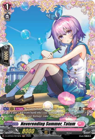 Image for Neverending Summer, Tatum (FR) (D-LBT03: Lyrical Monasterio ~Summertime Memories!~) (D-LBT03/FR15EN) - Cardfight Vanguard