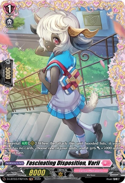 Image for Fascinating Disposition, Varii (FR) (D-LBT03: Lyrical Monasterio ~Summertime Memories!~) (D-LBT03/FR21EN) - Cardfight Vanguard
