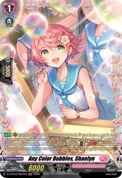 Image for Any Color Bubbles, Shaelyn (FR) (D-LBT03: Lyrical Monasterio ~Summertime Memories!~) (D-LBT03/FR27EN) - Cardfight Vanguard