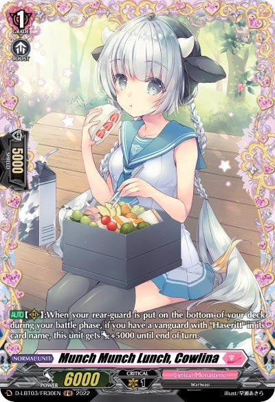 Image for Munch Munch Lunch, Cowlina (FR) (D-LBT03: Lyrical Monasterio ~Summertime Memories!~) (D-LBT03/FR30EN) - Cardfight Vanguard