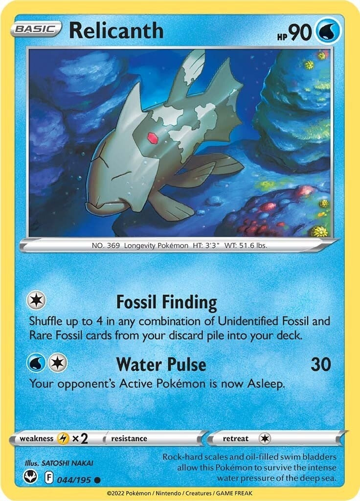 Image for Relicanth (SWSH12: Silver Tempest) (044/195) - Pokemon