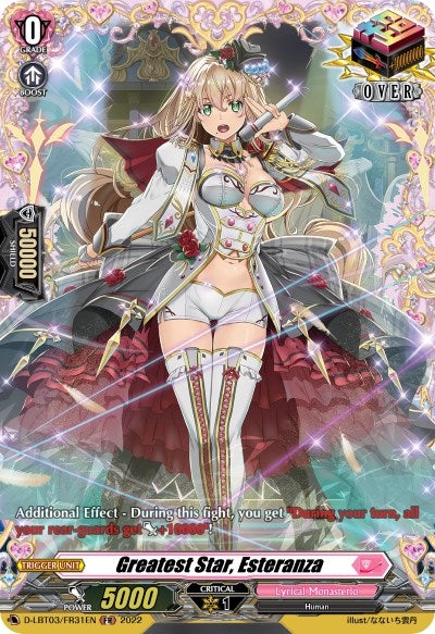 Image for Greatest Star, Esteranza (D-LBT03: Lyrical Monasterio ~Summertime Memories!~) (D-LBT03/FR31EN) - Cardfight Vanguard