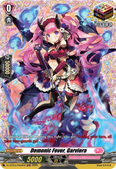 Image for Demonic Fever, Garviera (FR) (D-LBT03: Lyrical Monasterio ~Summertime Memories!~) (D-LBT03/FR32EN) - Cardfight Vanguard