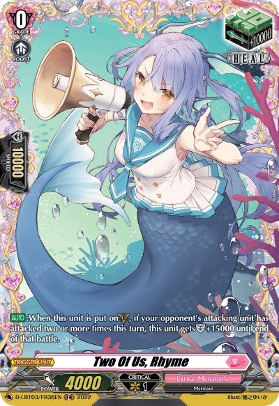Image for Two Of Us, Rhyme (FR) (D-LBT03: Lyrical Monasterio ~Summertime Memories!~) (D-LBT03/FR36EN) - Cardfight Vanguard