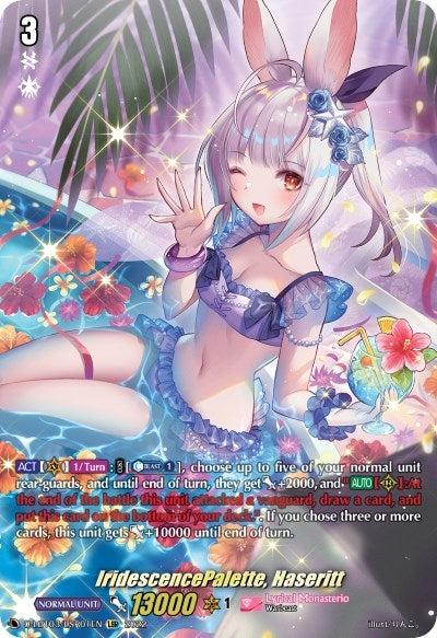 Image for IridescencePalette, Haseritt (LSR) (D-LBT03: Lyrical Monasterio ~Summertime Memories!~) (D-LBT03/LSR01EN) - Cardfight Vanguard