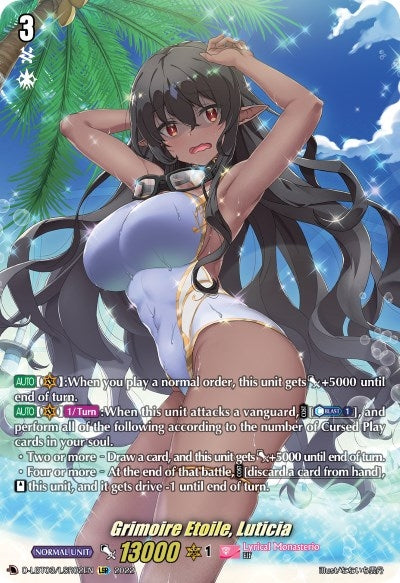 Image for Grimoire Etoile, Luticia (LSR) (D-LBT03: Lyrical Monasterio ~Summertime Memories!~) (D-LBT03/LSR02EN) - Cardfight Vanguard