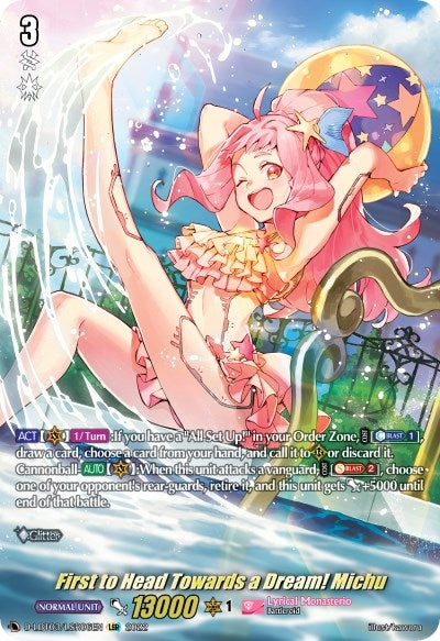Image for First to Head Towards a Dream! Michu (LSR) (D-LBT03: Lyrical Monasterio ~Summertime Memories!~) (D-LBT03/LSR06EN) - Cardfight Vanguard