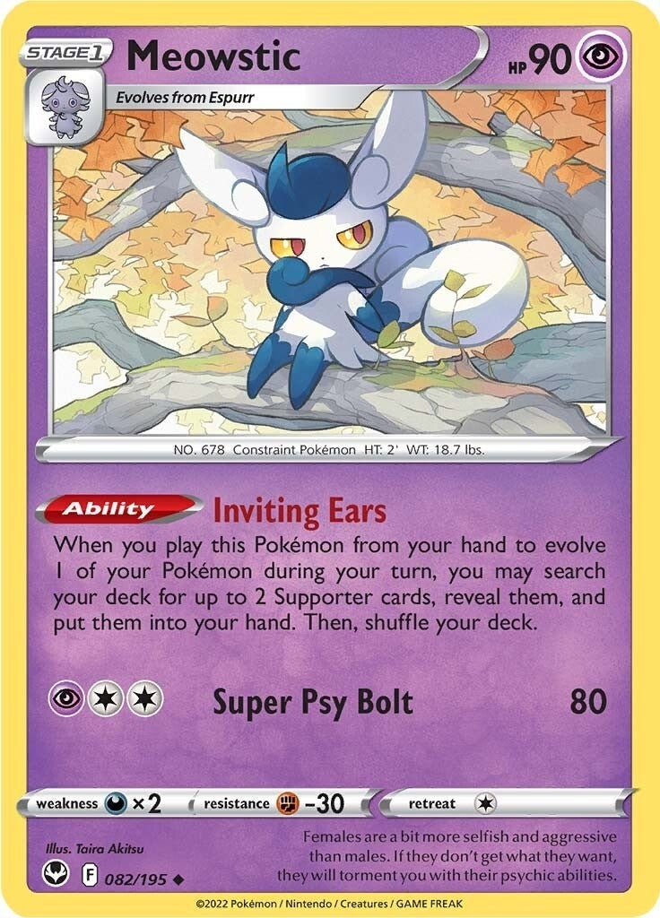 Image for Meowstic (SWSH12: Silver Tempest) (082/195) - Pokemon