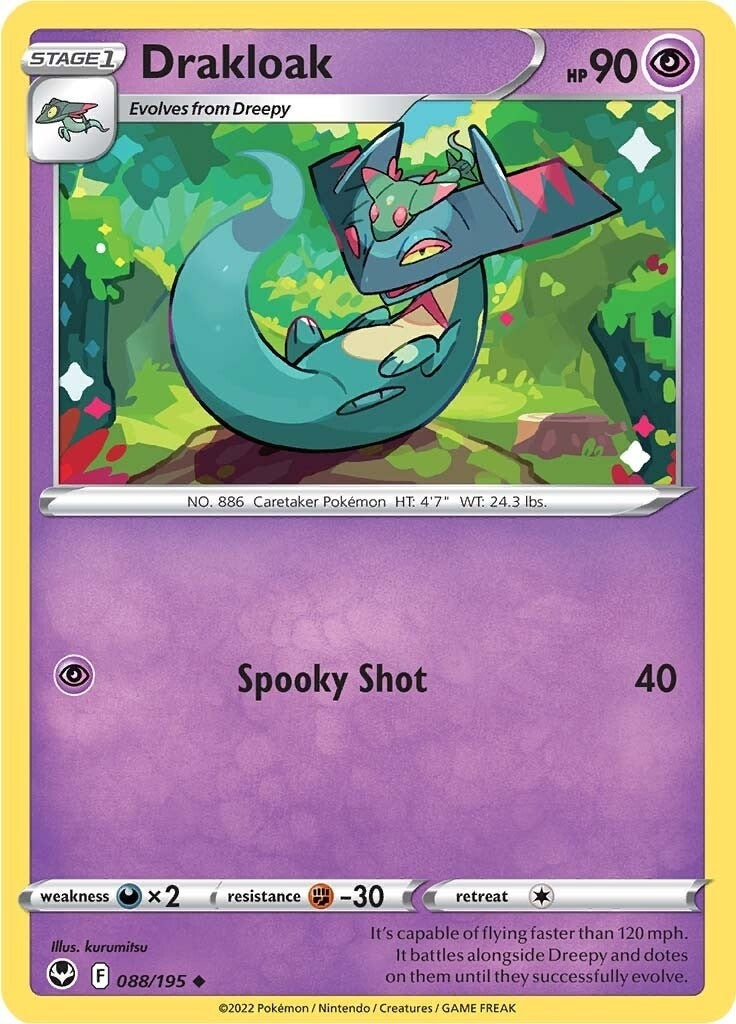 Image for Drakloak (SWSH12: Silver Tempest) (088/195) - Pokemon