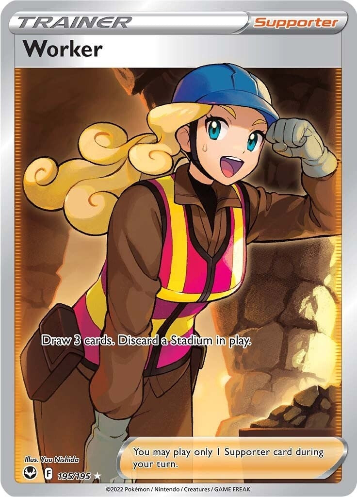Image for Worker (Full Art) (SWSH12: Silver Tempest) (195/195) - Pokemon