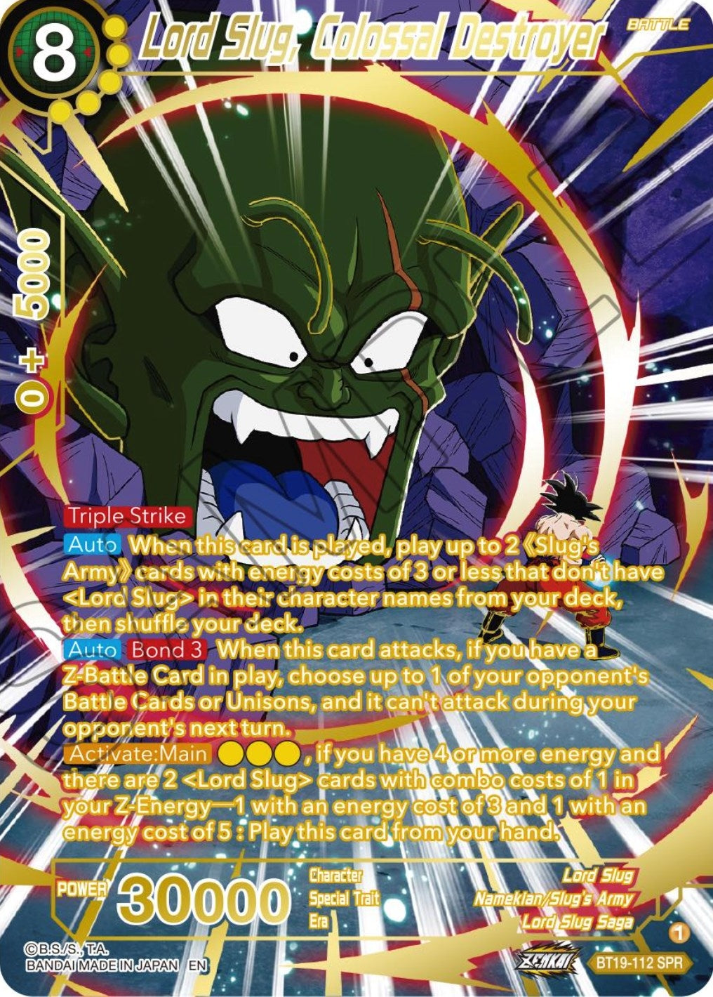 Image for Lord Slug, Colossal Destroyer (SPR) (Fighter's Ambition) (BT19-112) - Dragon Ball Super: Masters