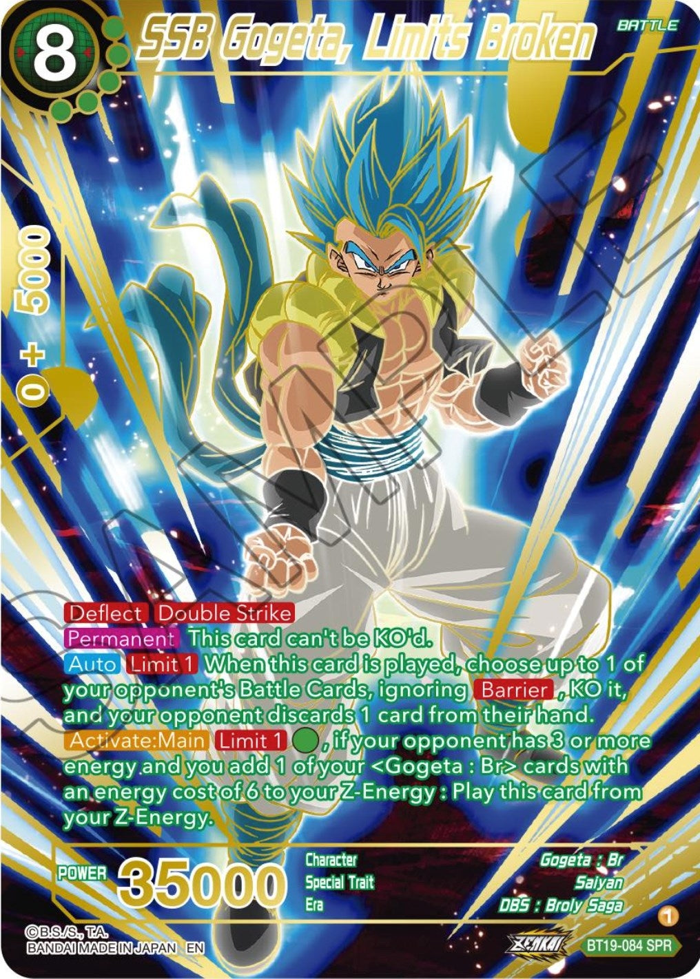 Image for SSB Gogeta, Limits Broken (SPR) (Fighter's Ambition) (BT19-084) - Dragon Ball Super: Masters