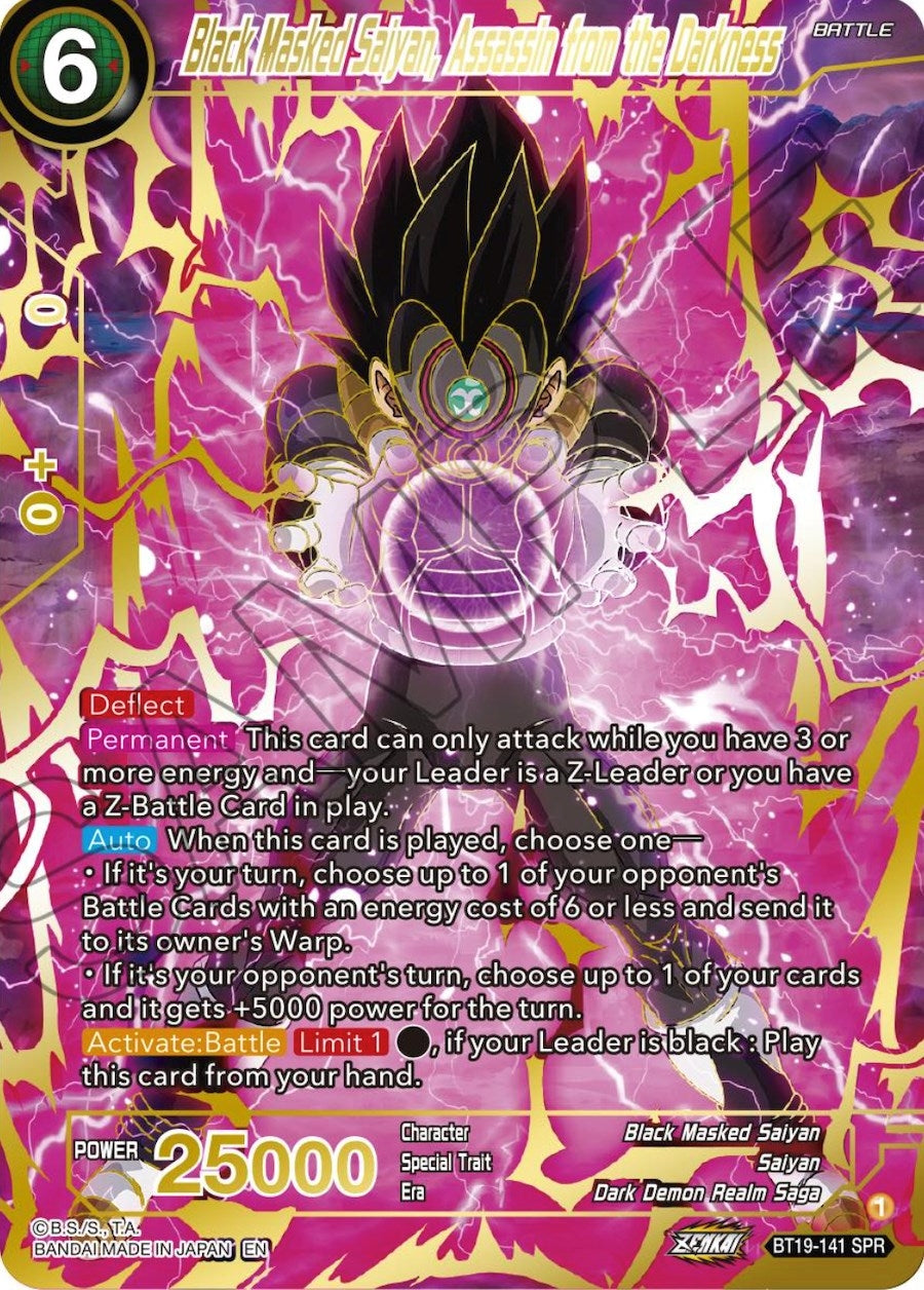 Image for Black Masked Saiyan, Assassin from the Darkness (SPR) (Fighter's Ambition) (BT19-141) - Dragon Ball Super: Masters