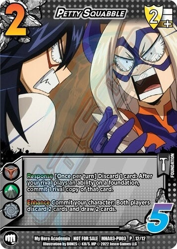 Image for Petty Squabble (Plus Ultra Pack 3) (UniVersus: My Hero Academia Promo Cards) (MHA-PU03 P 12/12) - UniVersus
