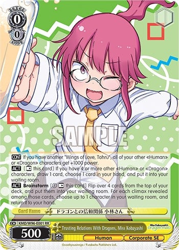 Image for Trusting Relations With Dragons, Miss Kobayashi (Miss Kobayashi's Dragon Maid) (KMD/W96-E001) - Weiss Schwarz