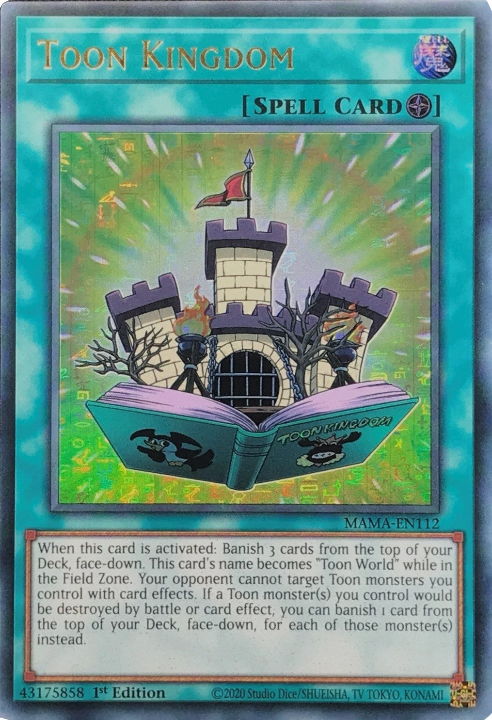 Image for Toon Kingdom (Ultra Pharaoh's Rare) (Magnificent Mavens) (MAMA-EN112) - YuGiOh