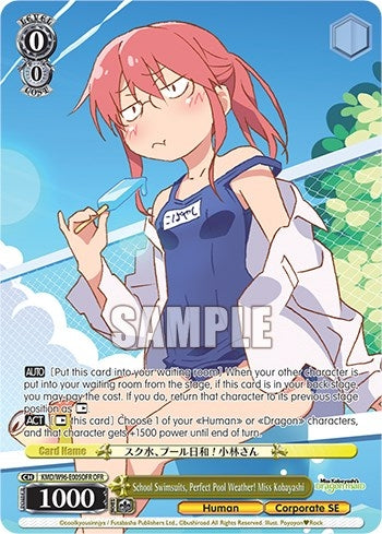 Image for School Swimsuits, Perfect Pool Weather! Miss Kobayashi (OFR) (Miss Kobayashi's Dragon Maid) (KMD/W96-E005OFR OFR) - Weiss Schwarz