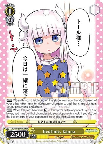 Image for Bedtime, Kanna (MDR) (Miss Kobayashi's Dragon Maid) (KMD/W96-E006MDR MDR) - Weiss Schwarz