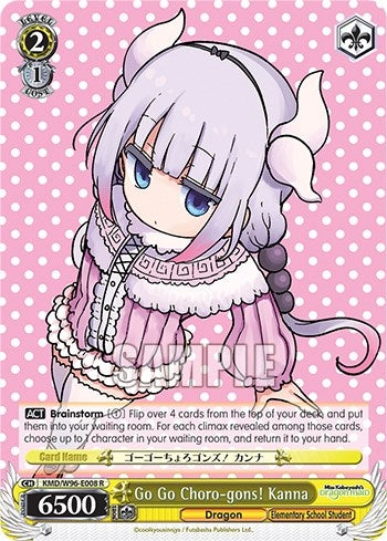 Image for Go Go Choro-gons! Kanna (Miss Kobayashi's Dragon Maid) (KMD/W96-E008 R) - Weiss Schwarz