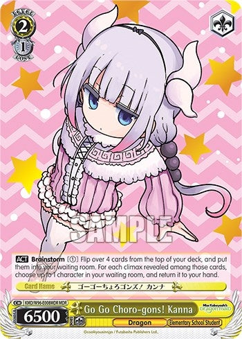 Image for Go Go Choro-gons! Kanna (MDR) (Miss Kobayashi's Dragon Maid) (KMD/W96-E008MDR MDR) - Weiss Schwarz