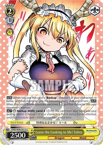 Image for Leave the Cooking to Me! Tohru (Miss Kobayashi's Dragon Maid) (KMD/W96-E015 U) - Weiss Schwarz