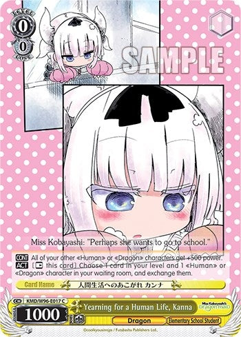 Image for Yearning for a Human Life, Kanna (Miss Kobayashi's Dragon Maid) (KMD/W96-E017 C) - Weiss Schwarz