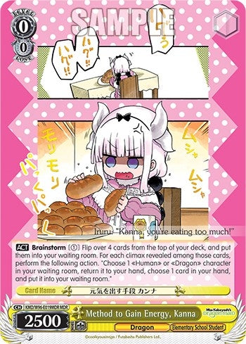 Image for Method to Gain Energy, Kanna (MDR) (Miss Kobayashi's Dragon Maid) (KMD/W96-E019MDR MDR) - Weiss Schwarz