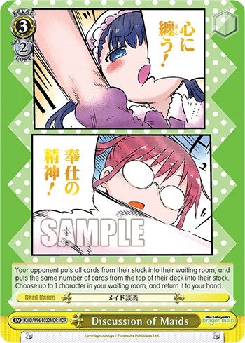 Image for Discussion of Maids (MDR) (Miss Kobayashi's Dragon Maid) (KMD/W96-E022MDR MDR) - Weiss Schwarz