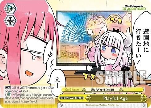 Image for Playful Age (Miss Kobayashi's Dragon Maid) (KMD/W96-E024 CC) - Weiss Schwarz