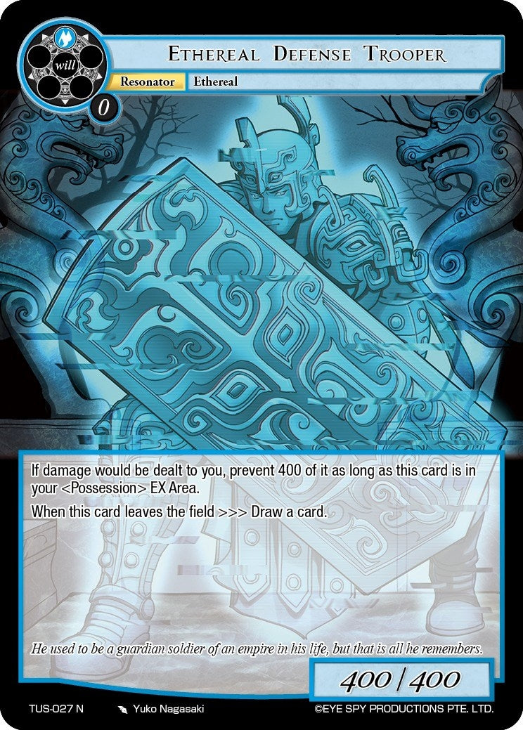 Image for Ethereal Defense Trooper (The Underworld of Secrets) (TUS-027 N) - Force of Will