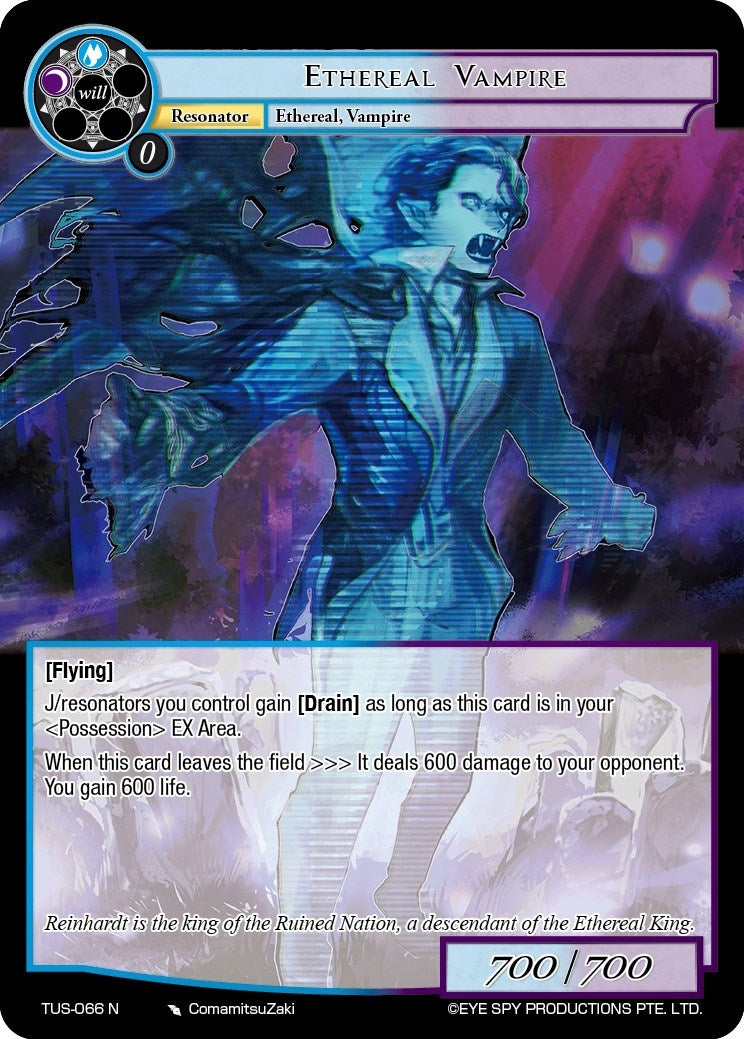 Image for Ethereal Vampire (The Underworld of Secrets) (TUS-066 N) - Force of Will