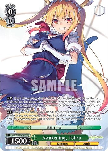 Image for Awakening, Tohru (OFR) (Miss Kobayashi's Dragon Maid) (KMD/W96-E029OFR OFR) - Weiss Schwarz