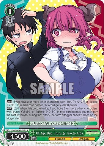 Image for Of Age Duo, Iruru & Taketo Aida (Miss Kobayashi's Dragon Maid) (KMD/W96-E031 R) - Weiss Schwarz