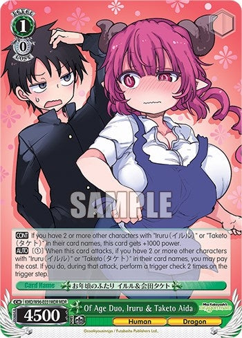 Image for Of Age Duo, Iruru & Taketo Aida (MDR) (Miss Kobayashi's Dragon Maid) (KMD/W96-E031MDR MDR) - Weiss Schwarz