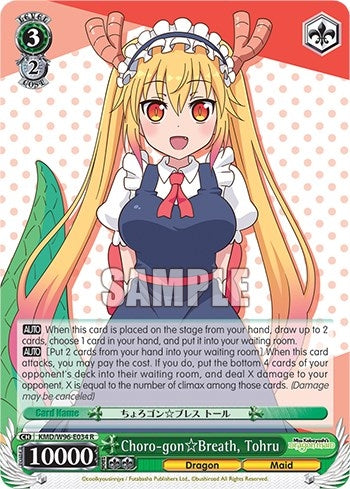 Image for Choro-gon Breath, Tohru (Miss Kobayashi's Dragon Maid) (KMD/W96-E034 R) - Weiss Schwarz