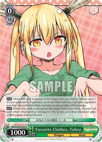 Image for Favorite Clothes, Tohru (Miss Kobayashi's Dragon Maid) (KMD/W96-E035 U) - Weiss Schwarz