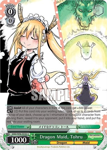 Image for Dragon Maid, Tohru (Miss Kobayashi's Dragon Maid) (KMD/W96-E036 U) - Weiss Schwarz