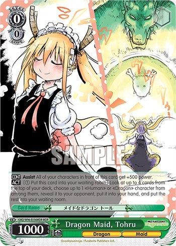 Image for Dragon Maid, Tohru (MDR) (Miss Kobayashi's Dragon Maid) (KMD/W96-E036MDR MDR) - Weiss Schwarz