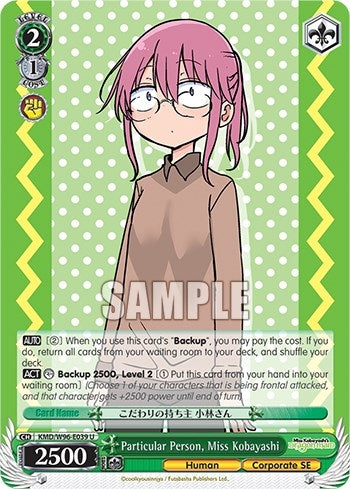 Image for Particular Person, Miss Kobayashi (Miss Kobayashi's Dragon Maid) (KMD/W96-E039 U) - Weiss Schwarz