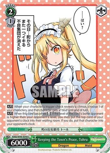 Image for Keeping the Town's Peace, Tohru (Miss Kobayashi's Dragon Maid) (KMD/W96-E048 C) - Weiss Schwarz