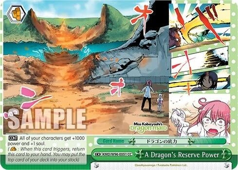 Image for A Dragon's Reserve Power (Miss Kobayashi's Dragon Maid) (KMD/W96-E051 CC) - Weiss Schwarz
