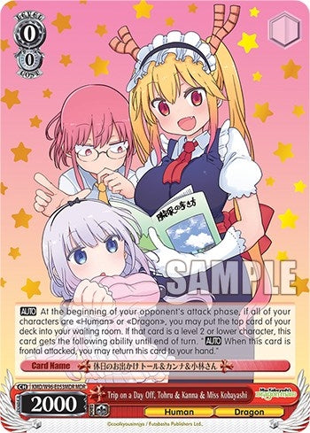 Image for Trip on a Day Off, Tohru & Kanna & Miss Kobayashi (MDR) (Miss Kobayashi's Dragon Maid) (KMD/W96-E053MDR MDR) - Weiss Schwarz