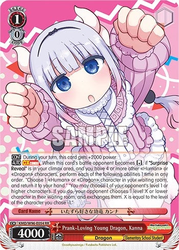 Image for Prank-Loving Young Dragon, Kanna (Miss Kobayashi's Dragon Maid) (KMD/W96-E054 RR) - Weiss Schwarz